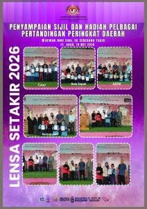 photo_2026-05-31_22-29-30